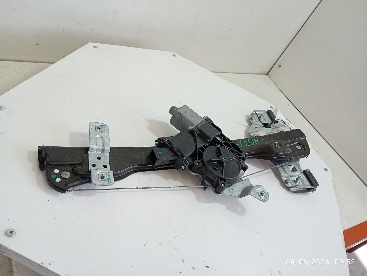 Part image 1