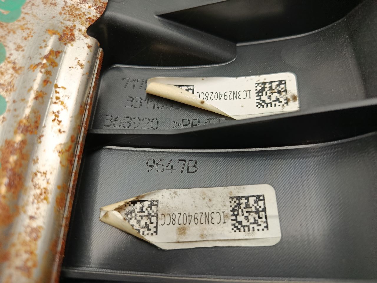 Part image 7