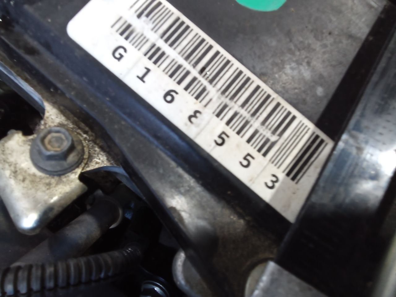 Part image 6