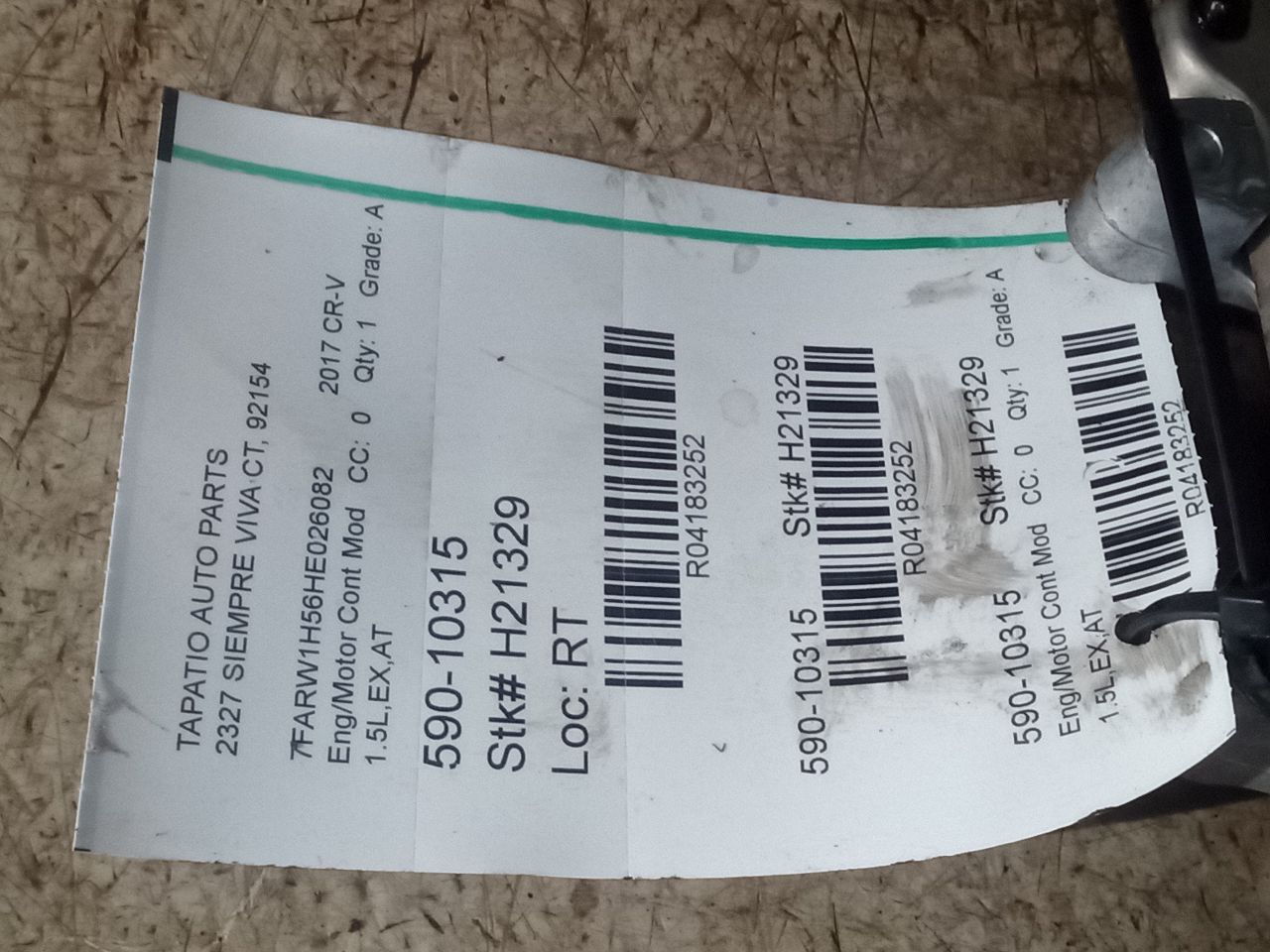 Part image 1