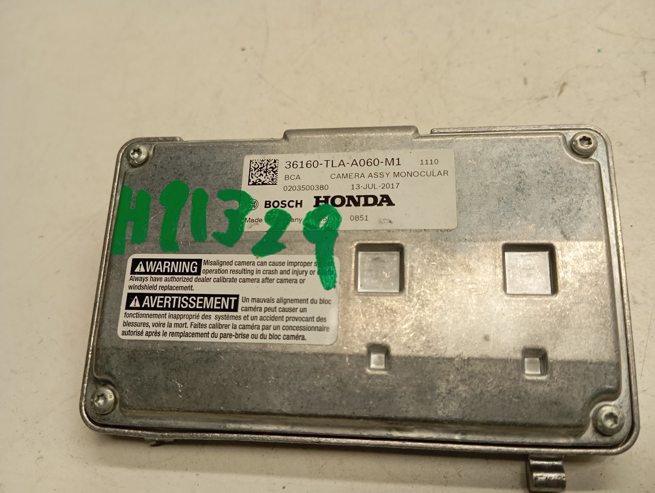 Part image 3
