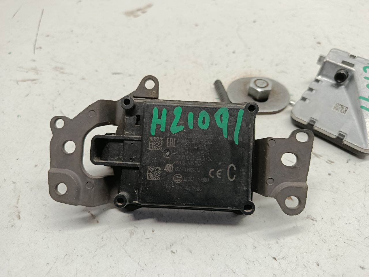 Part image 3