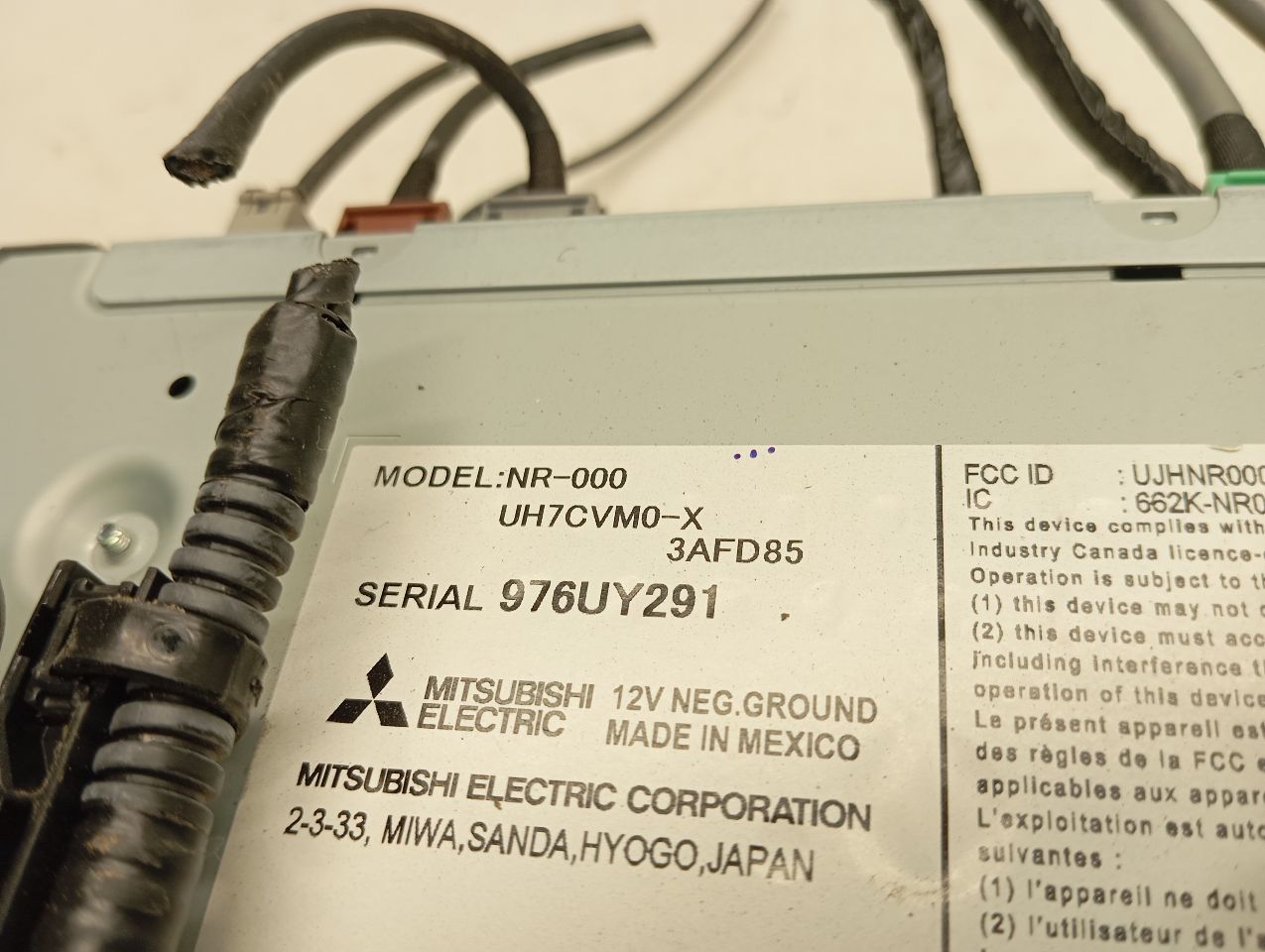 Part image 4