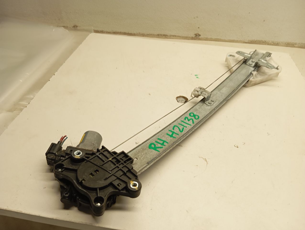 Part image 1