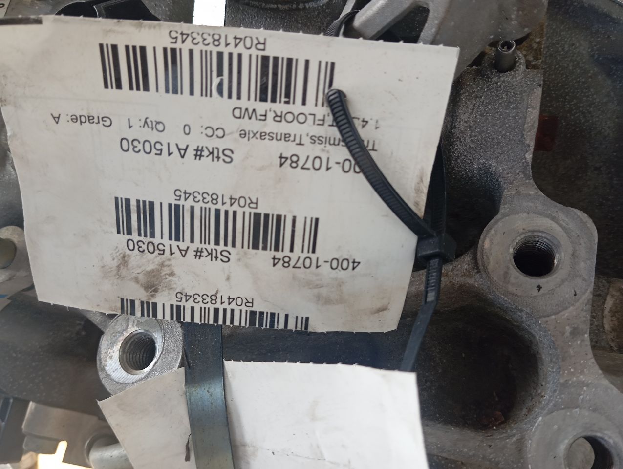 Part image 1
