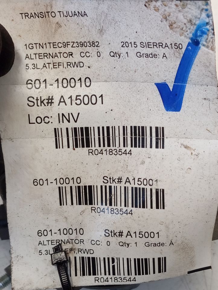 Part image 1