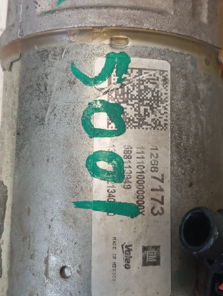 Part image 5
