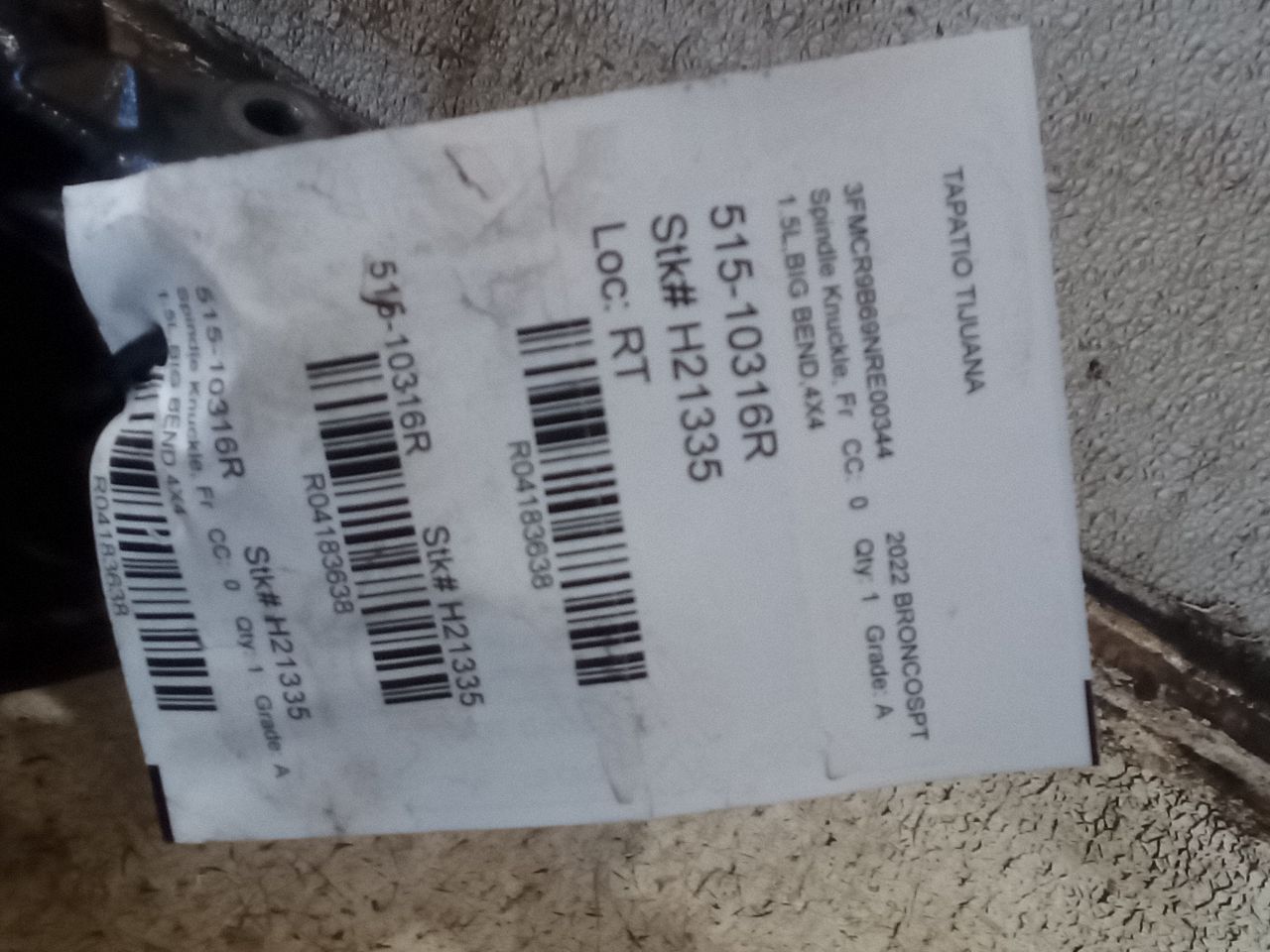 Part image 1