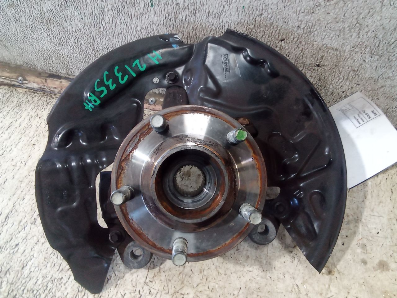Part image 4