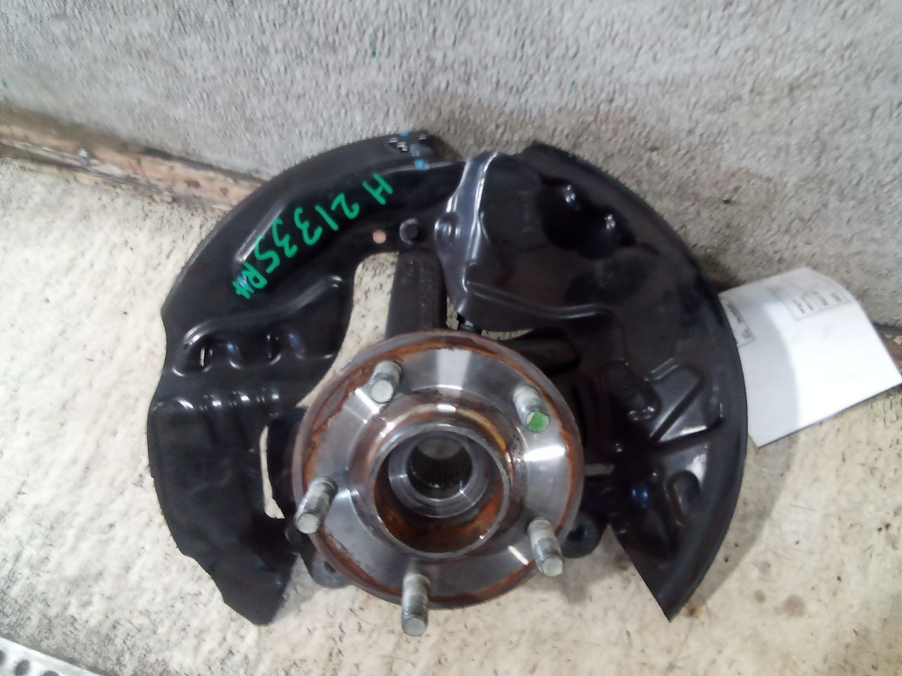 Part image 5