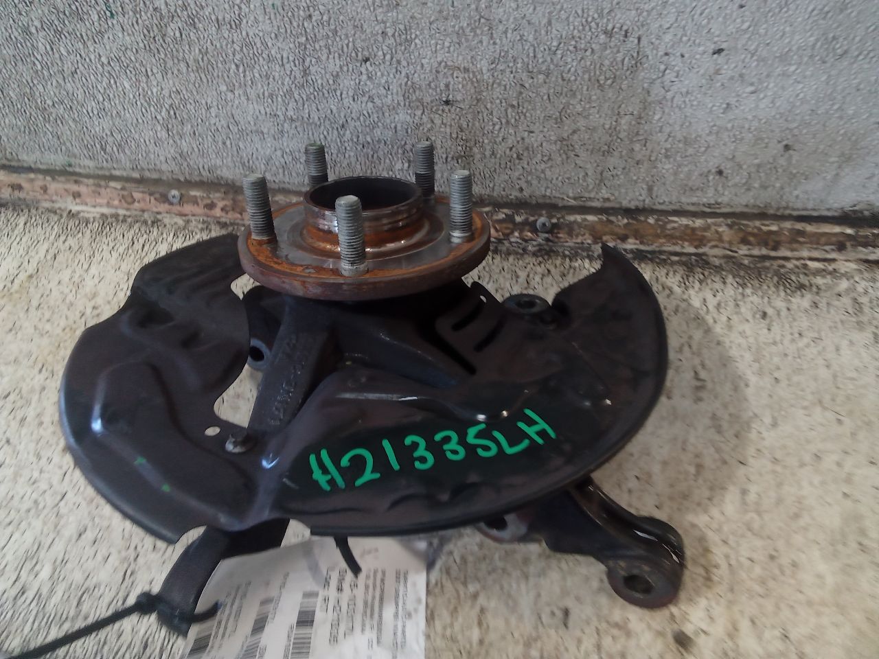 Part image 3