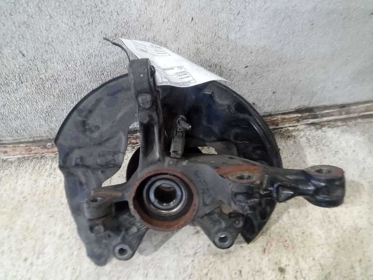Part image 6