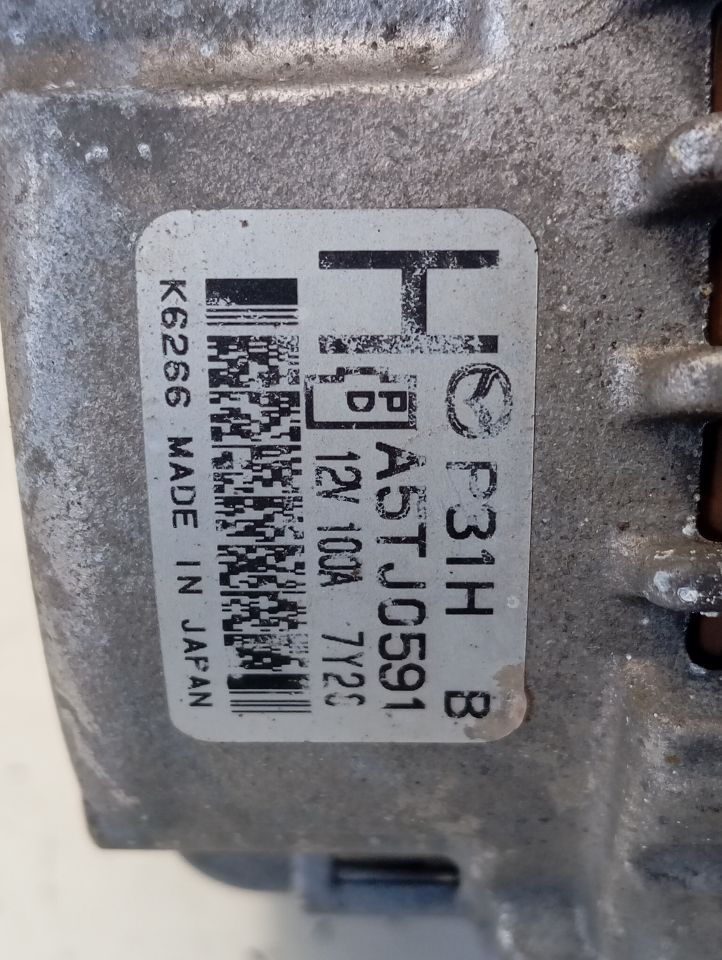 Part image 5