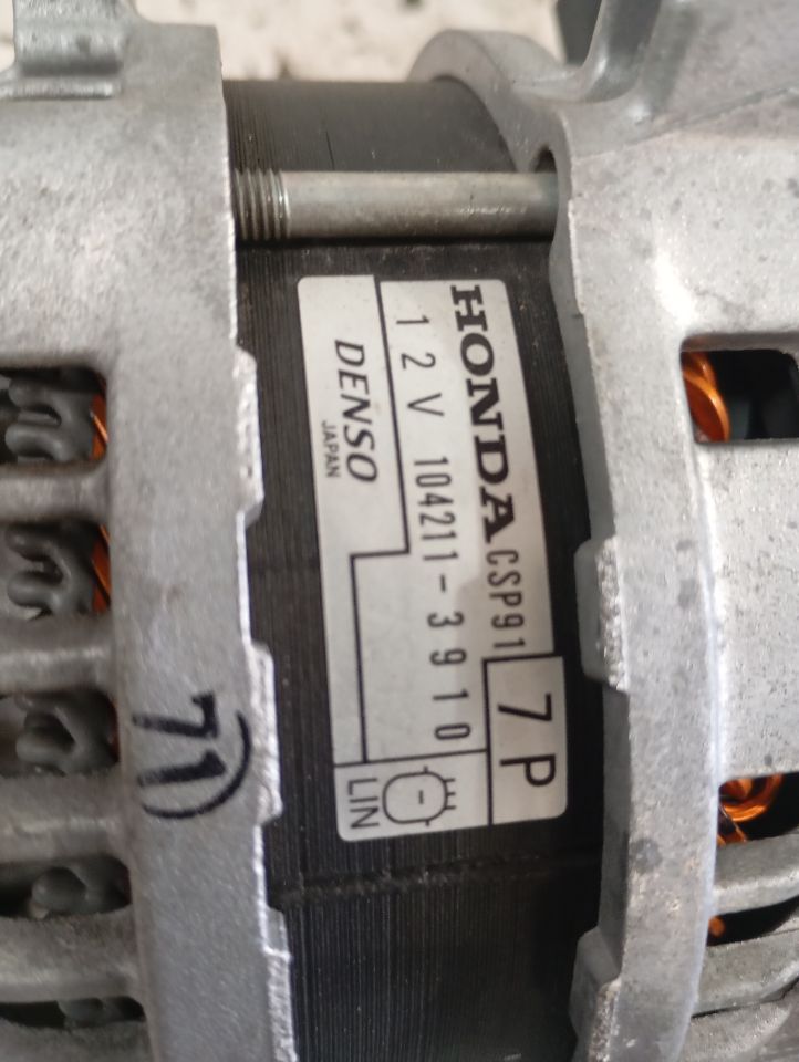 Part image 3