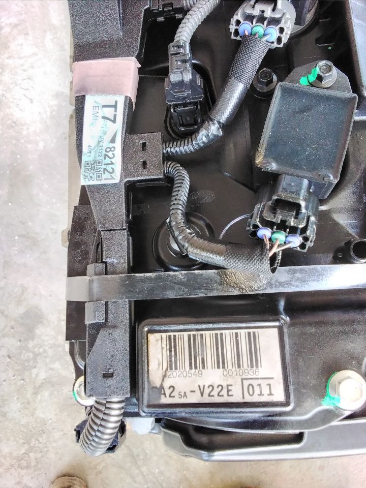 Part image 7