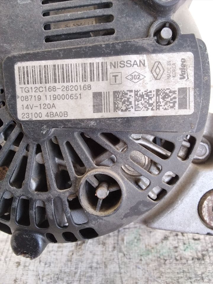 Part image 2