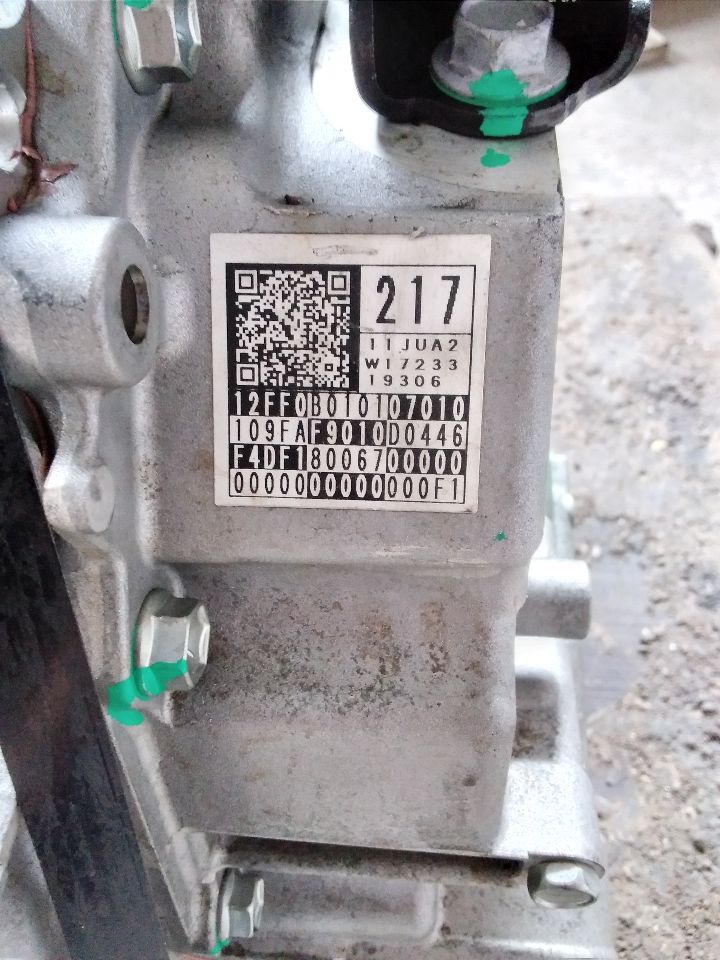 Part image 5