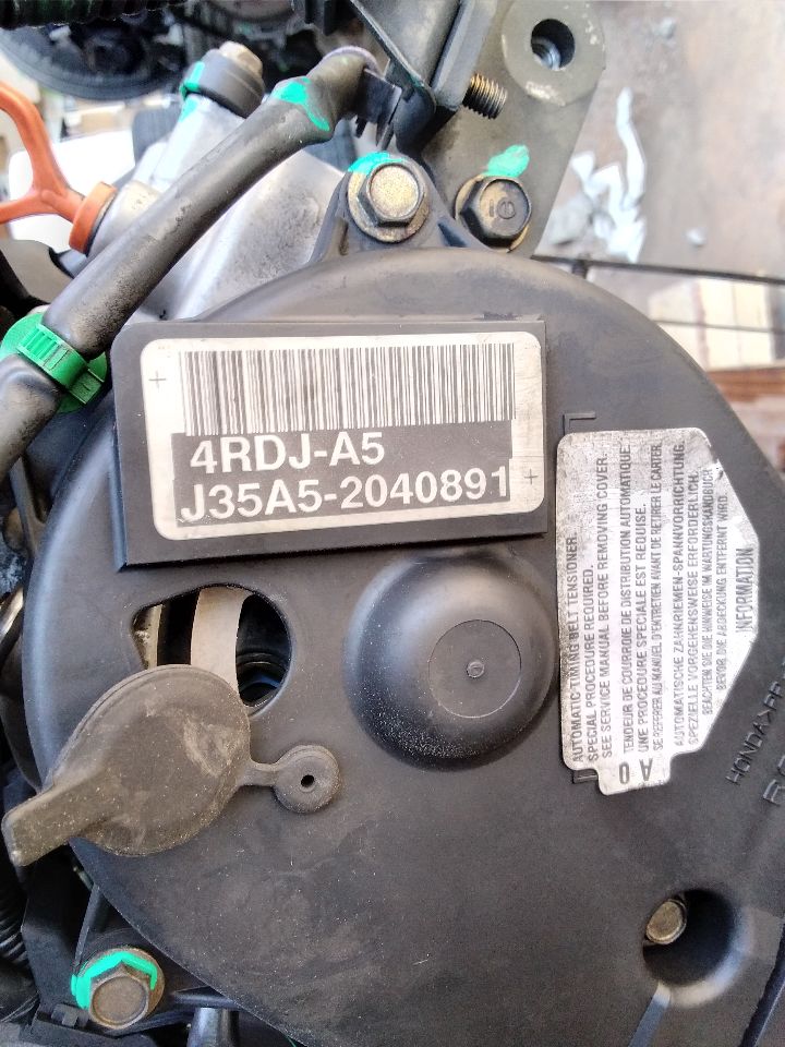 Part image 6