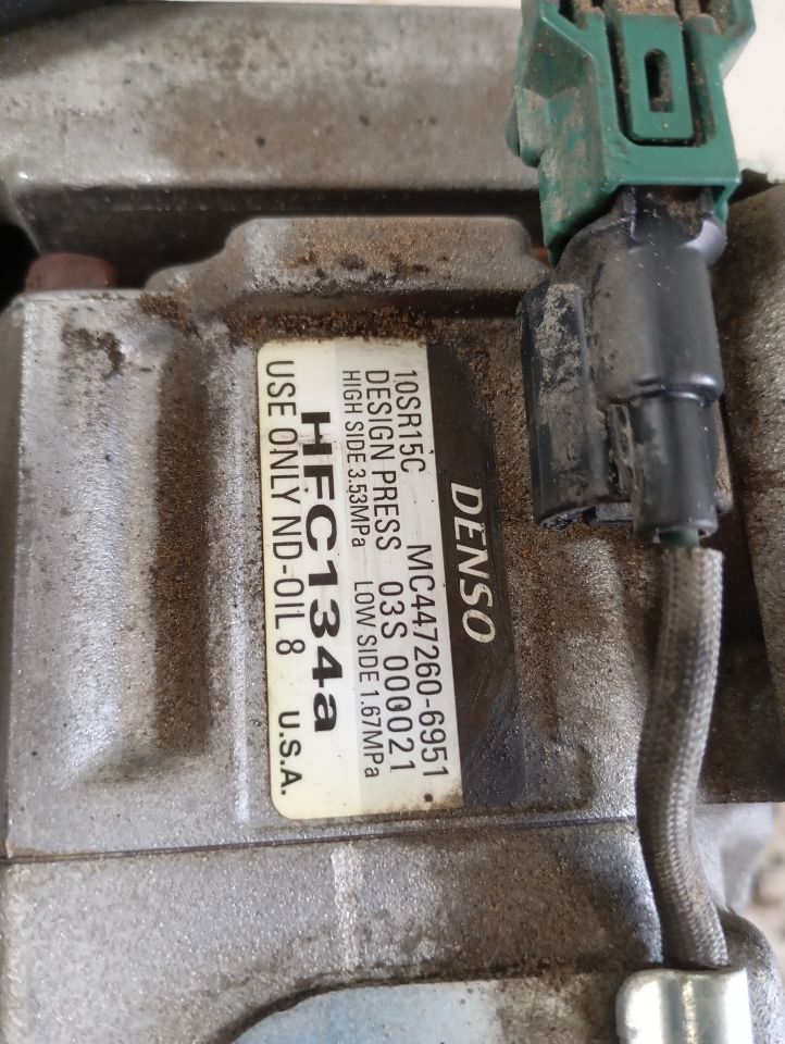 Part image 6