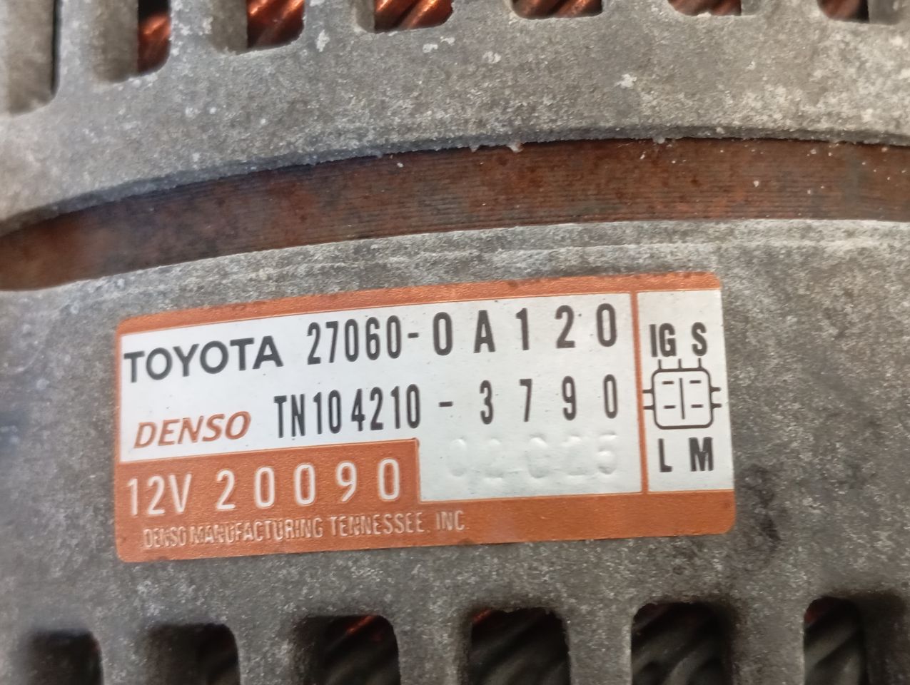 Part image 2