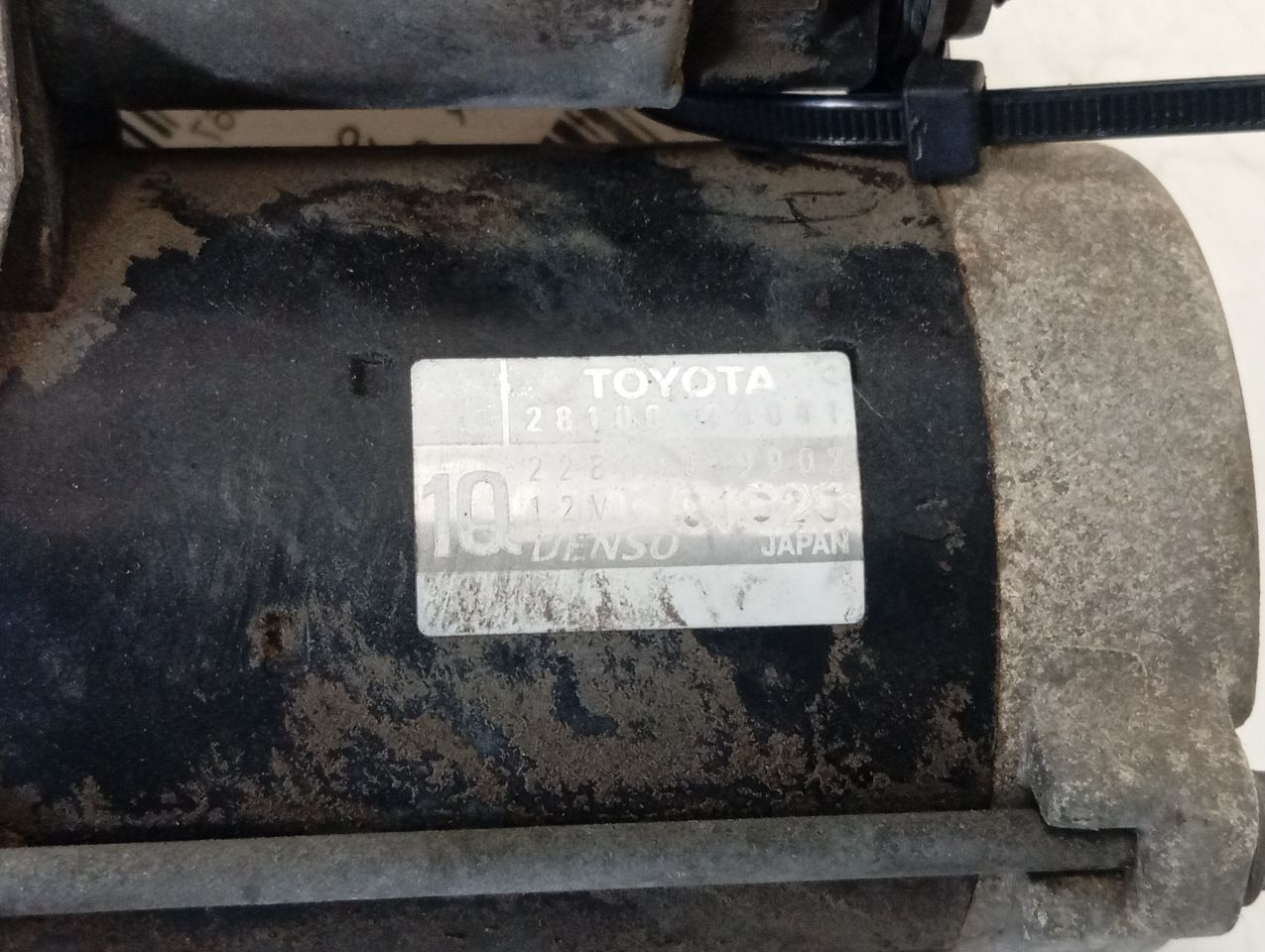 Part image 3