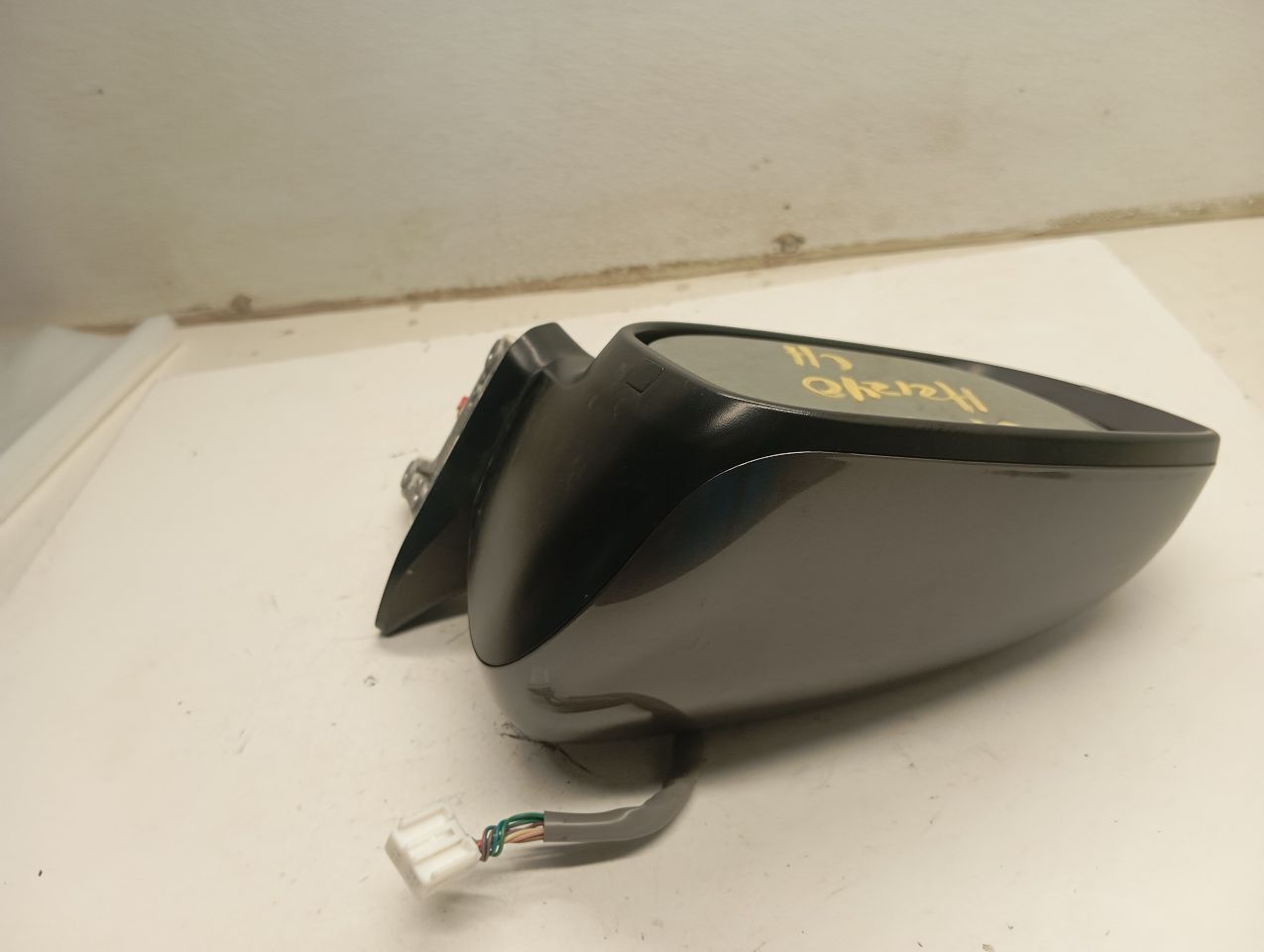 Part image 4