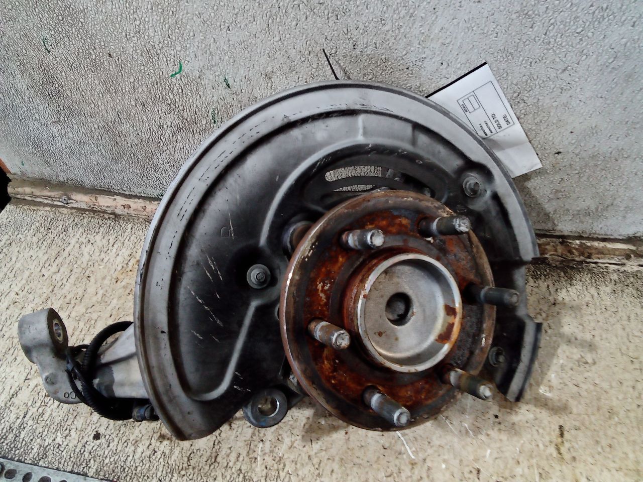 Part image 4