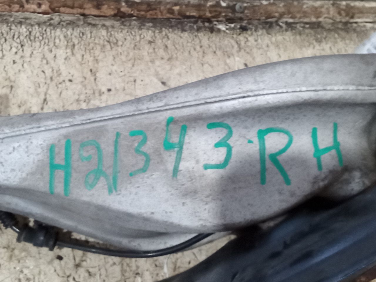 Part image 6
