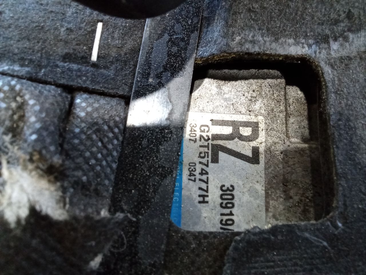 Part image 7