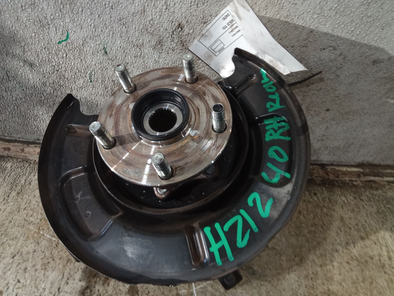 Part image 4
