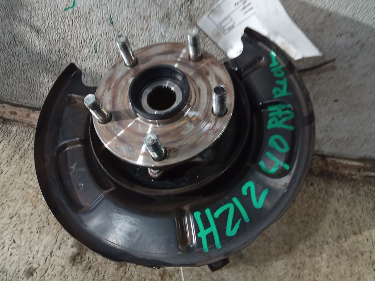 Part image 5