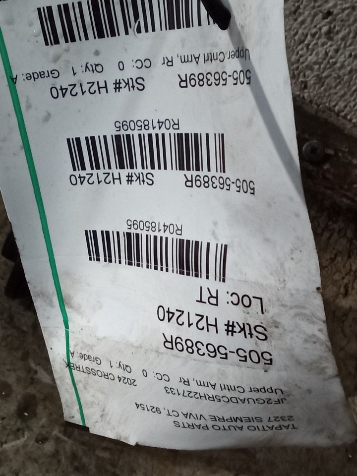 Part image 1