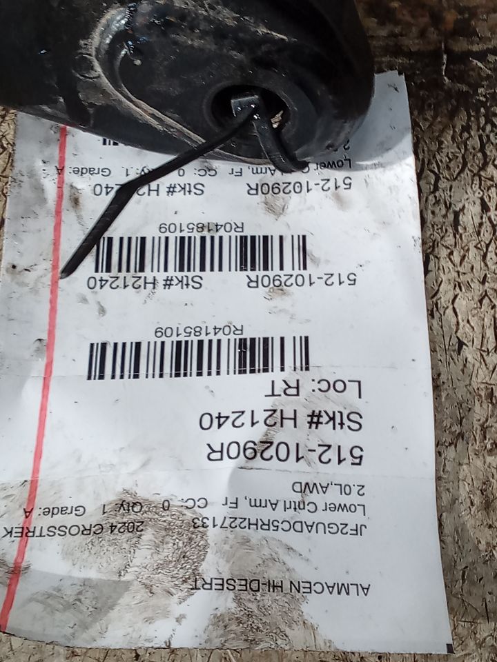 Part image 1