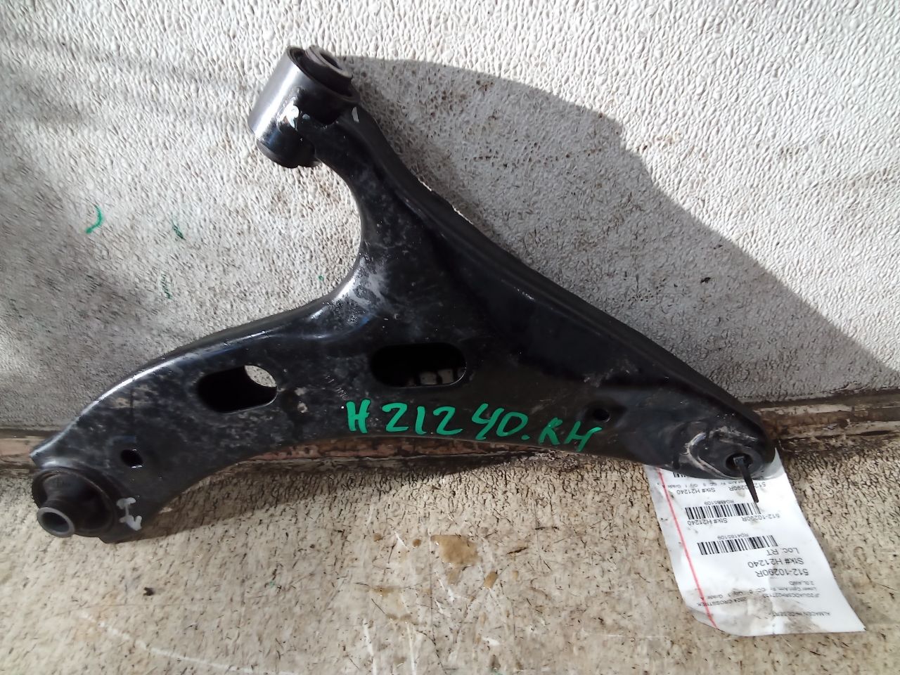Part image 2