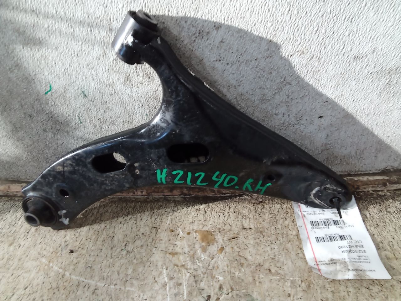 Part image 3