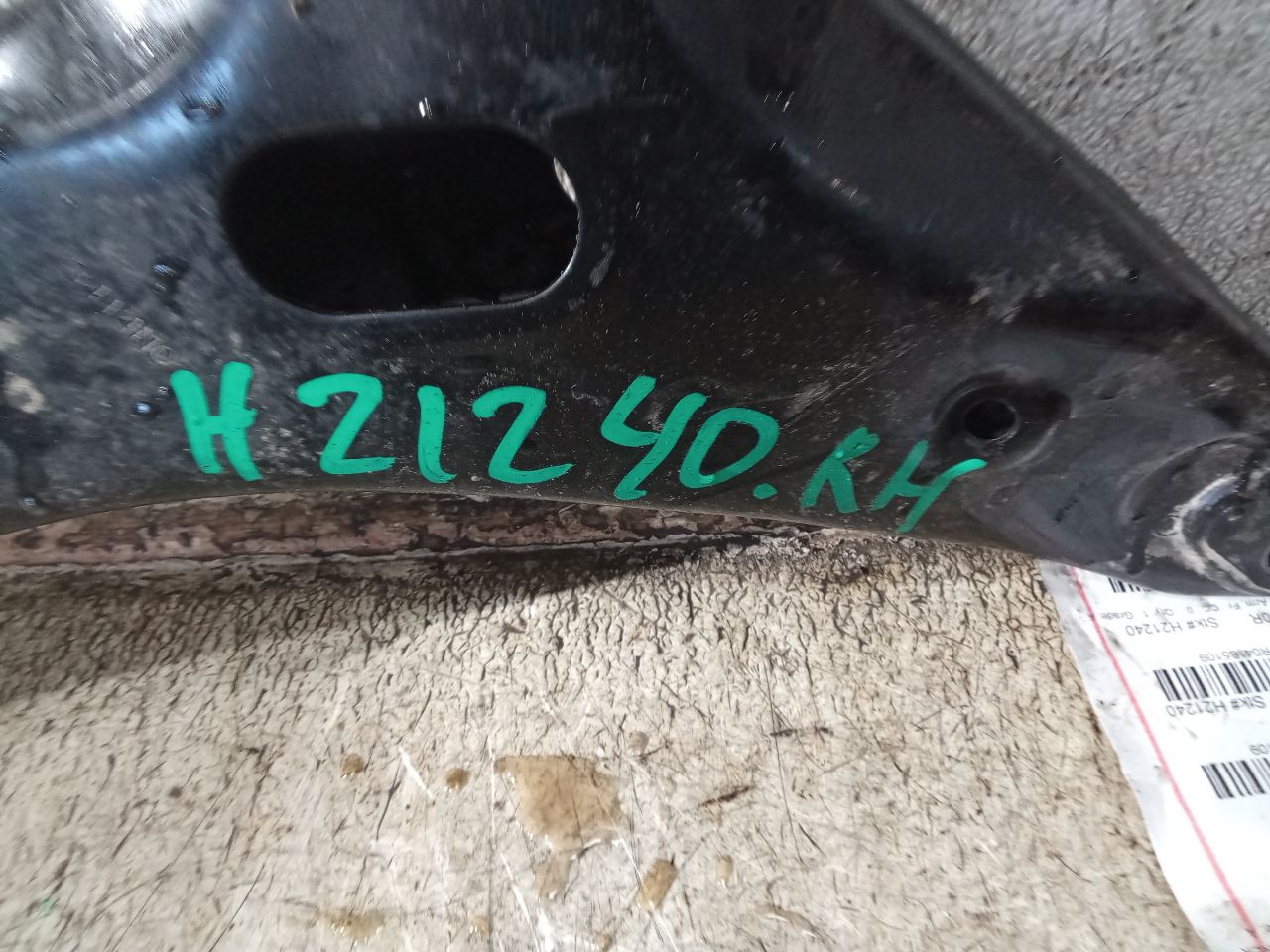 Part image 4