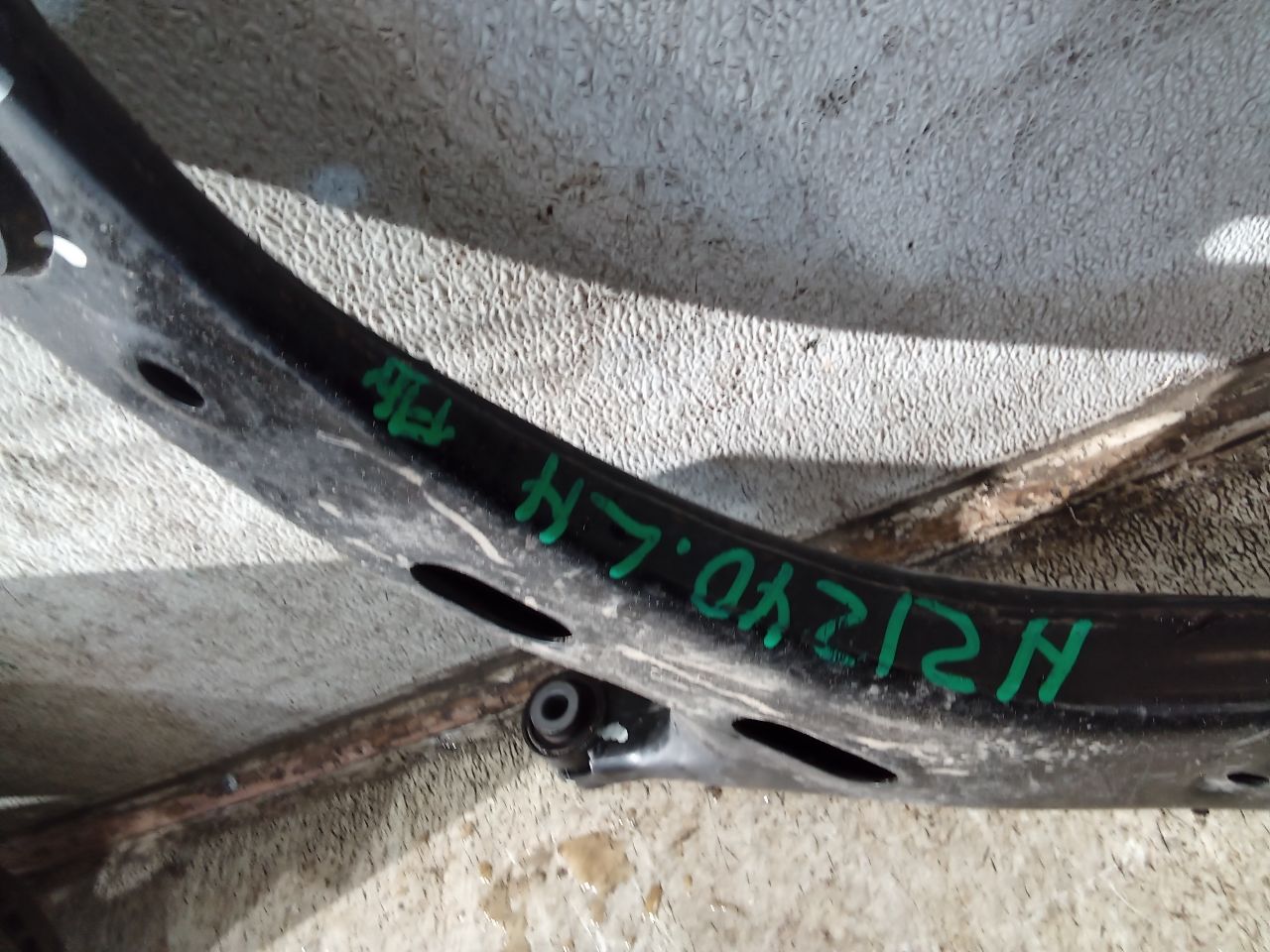 Part image 6