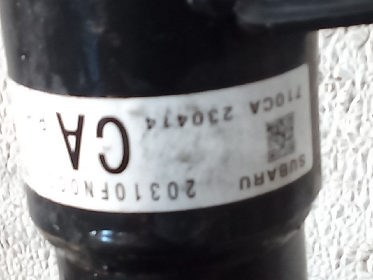 Part image 6