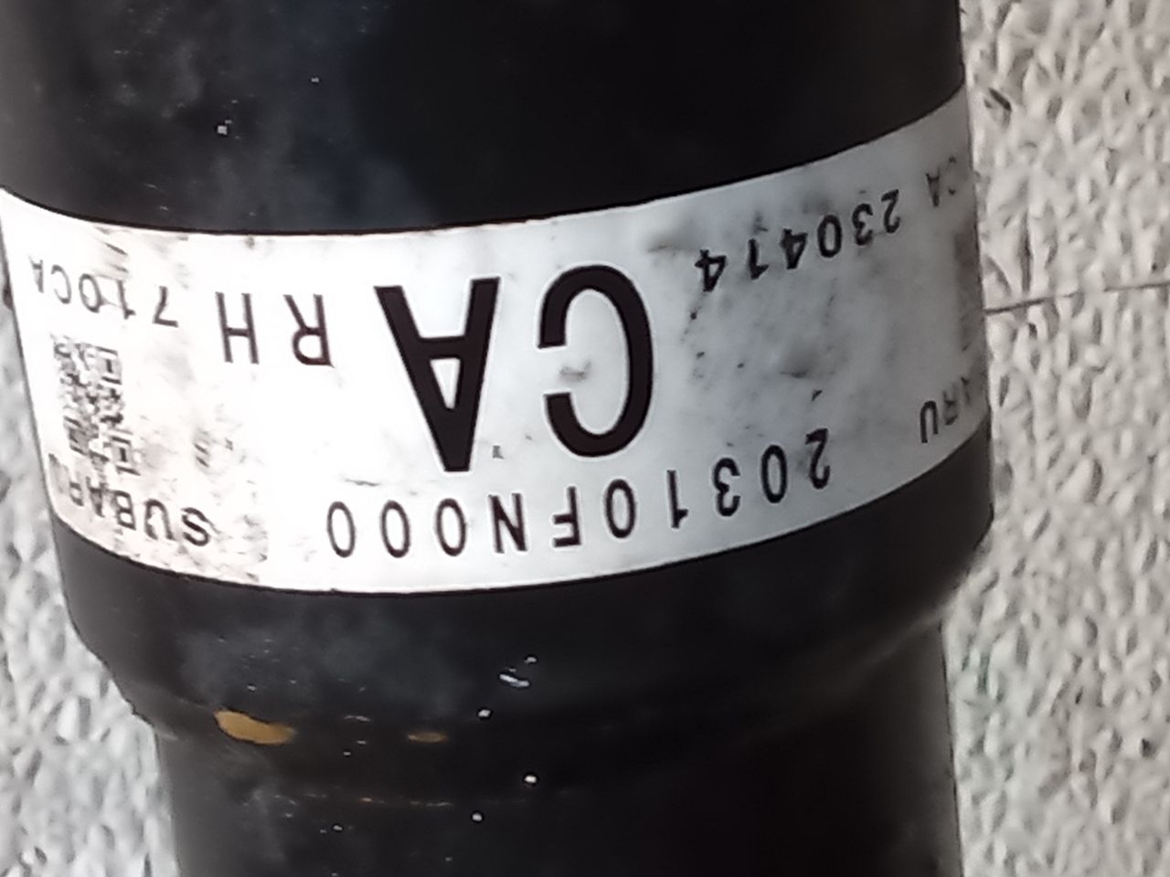 Part image 7