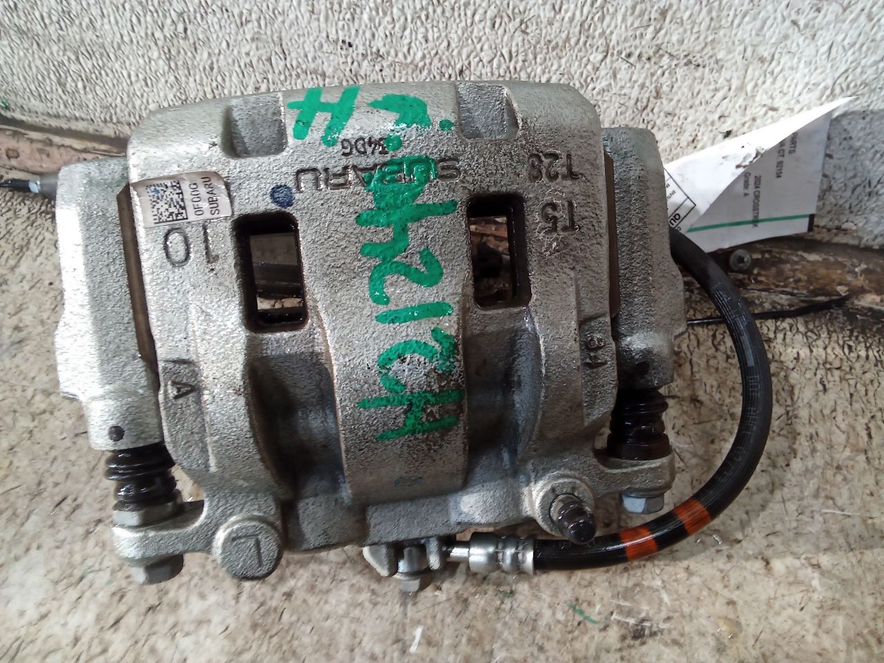 Part image 7