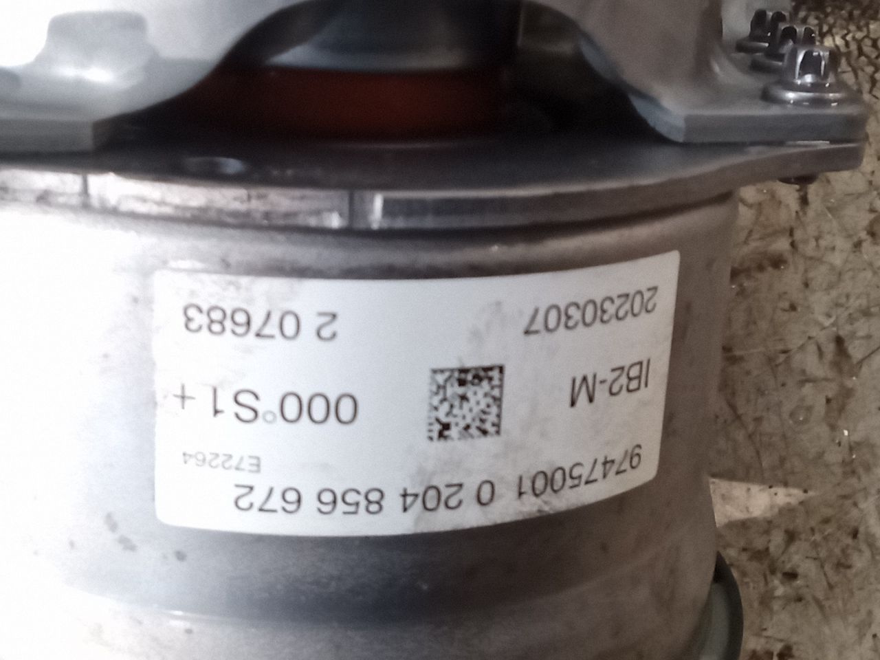 Part image 4