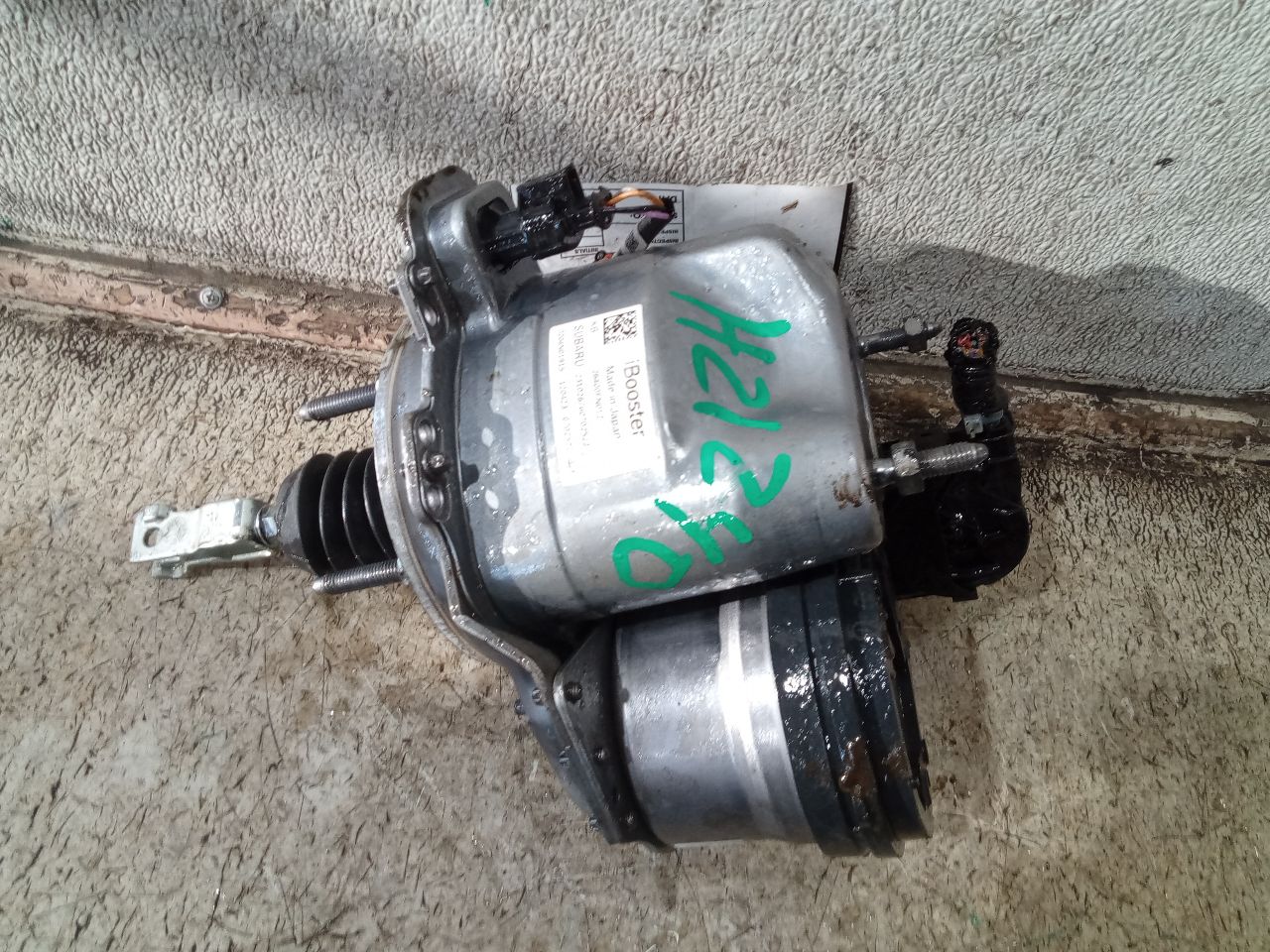 Part image 6