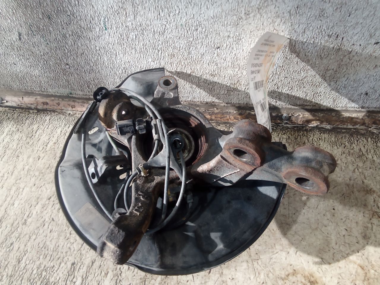 Part image 2