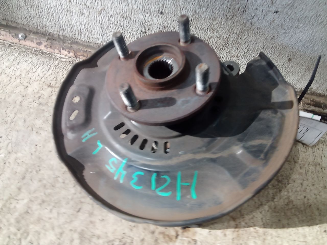Part image 2