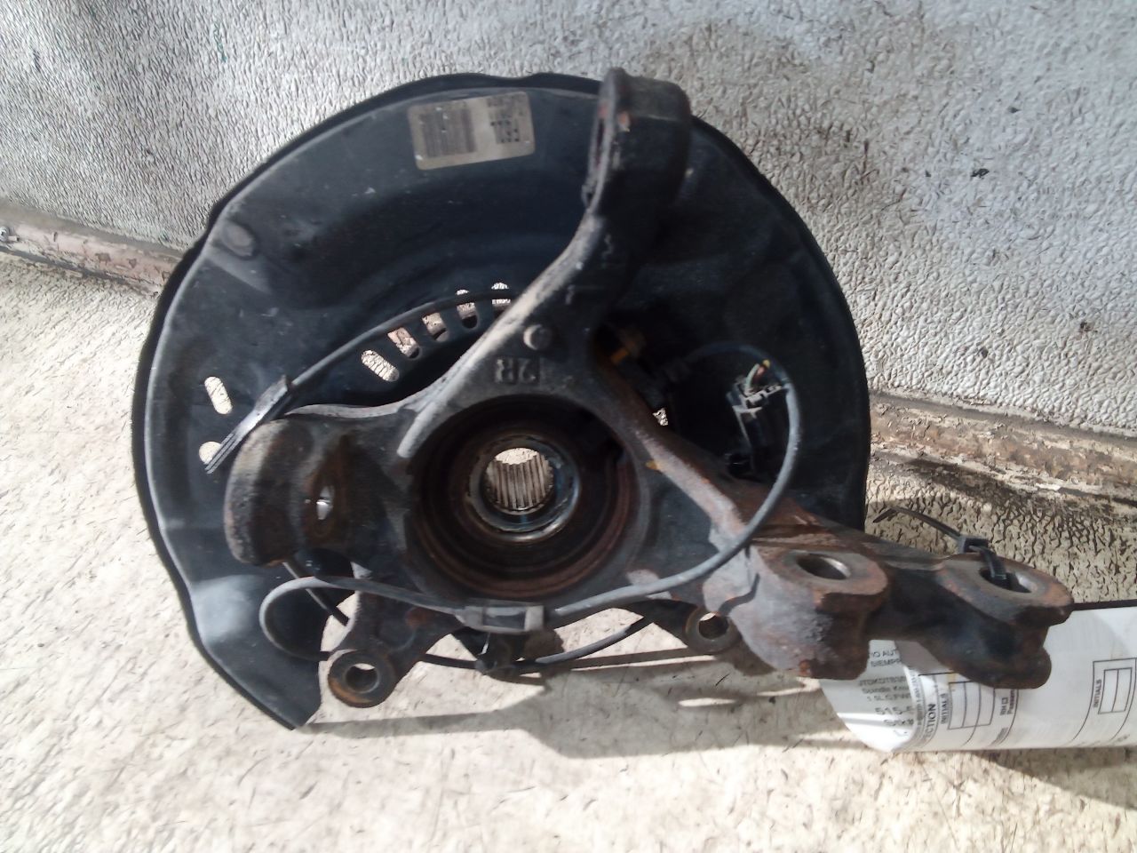 Part image 5