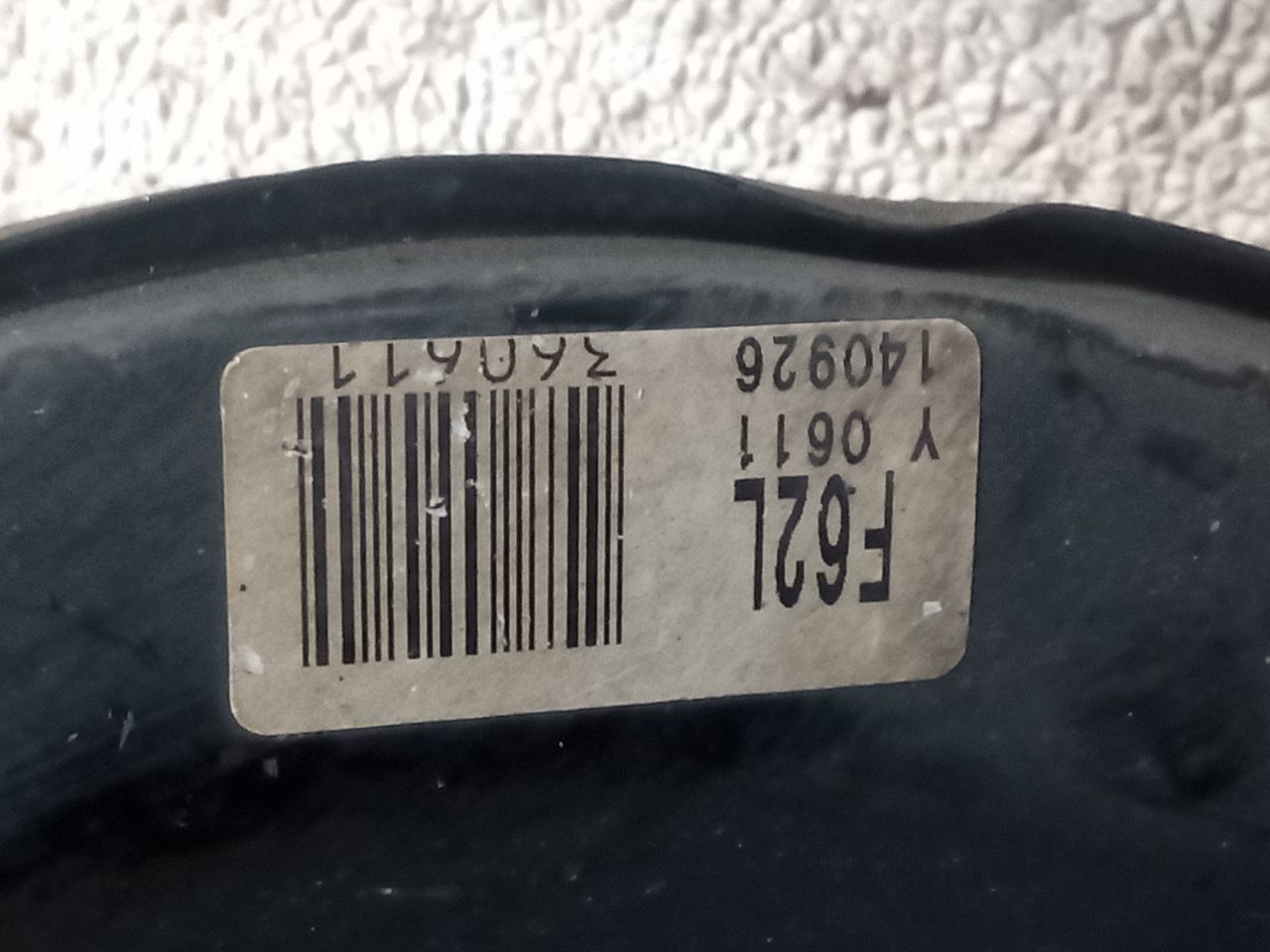 Part image 6