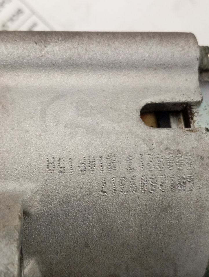 Part image 4