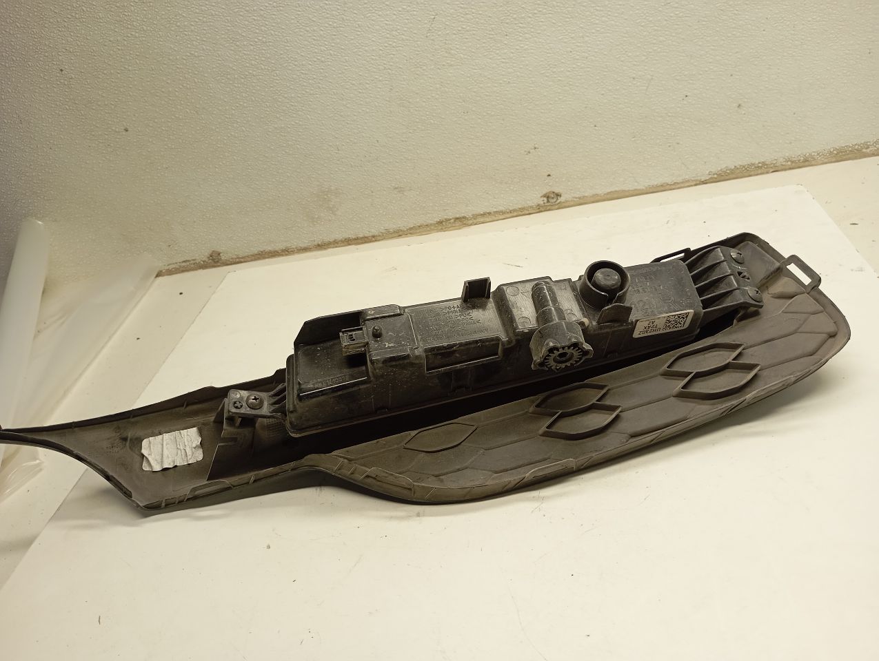 Part image 2