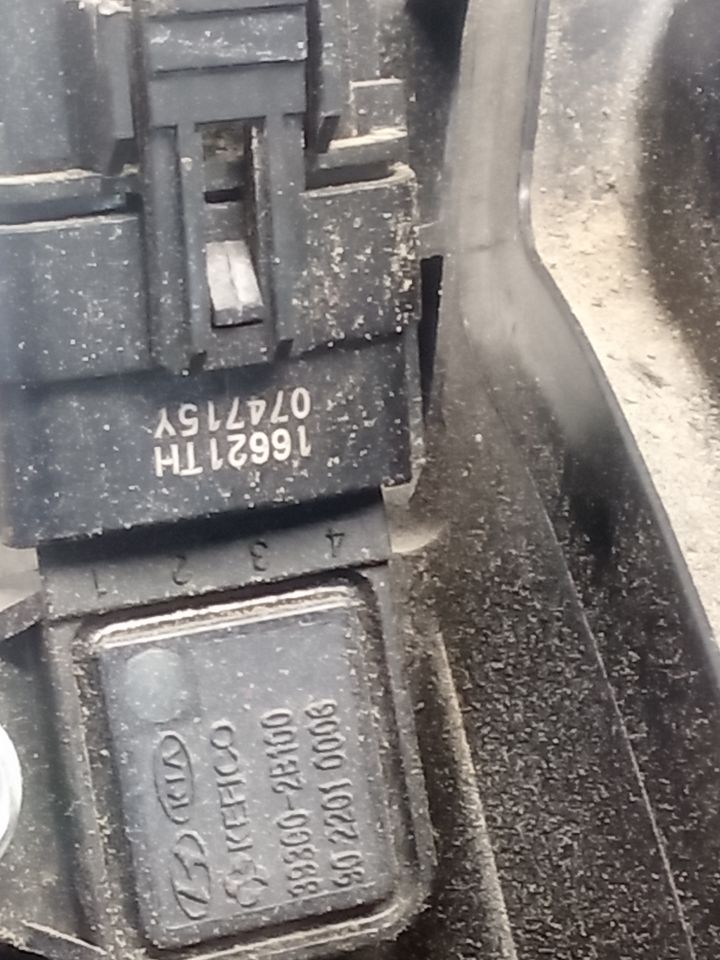 Part image 8