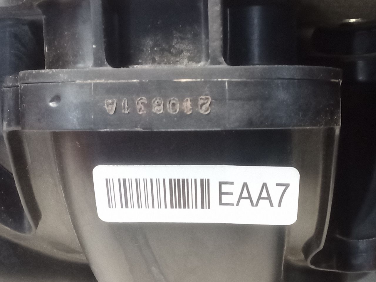 Part image 11